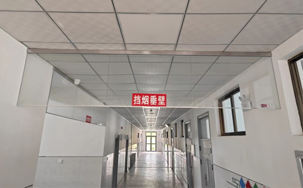 吴堡挡烟垂壁安装详解：让消防安全无懈可击